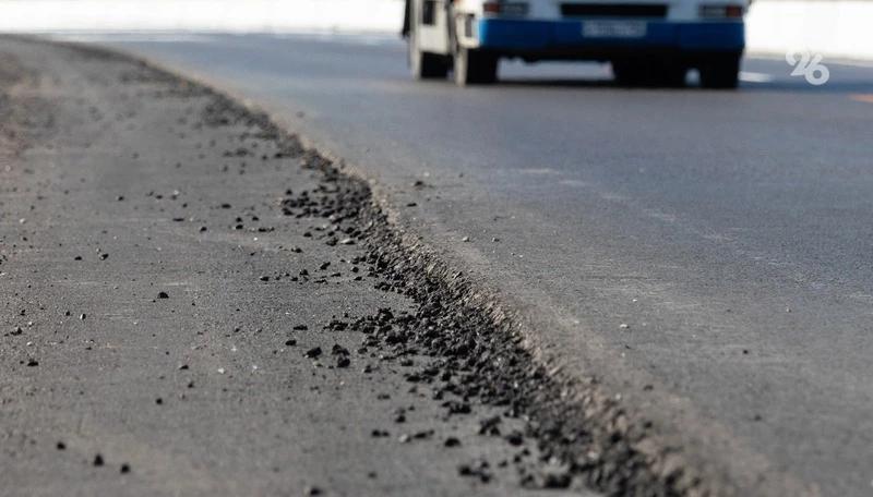 Капитальный ремонт дороги завершили в станице Незлобной Георгиевского округа