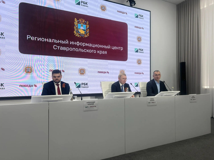 КИФ‑2026 расширяет горизонты возможностей