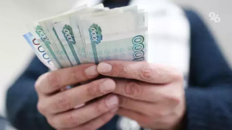 Командира пожарных в Ставрополе будут судить за оплату прогулов взятками