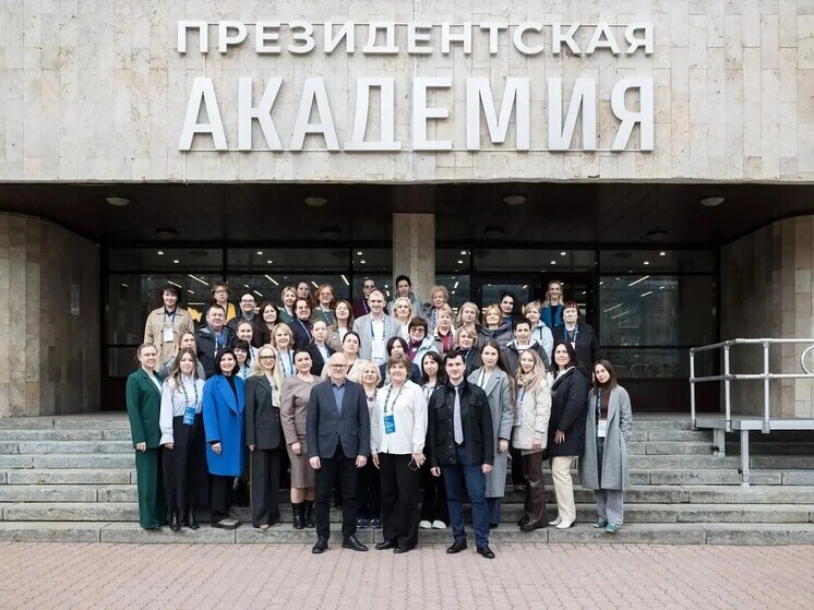 Компетенции управленцев в регионах будут оценивать по единой методологии Президентской академии