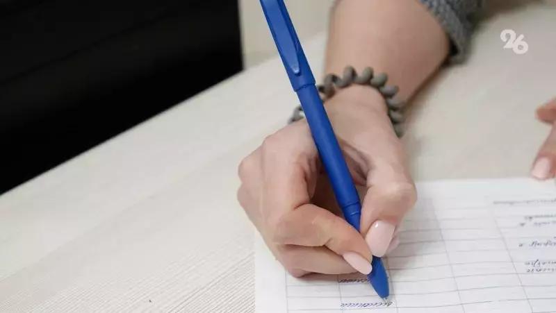 Конкурс &laquo;Безопасный труд глазами детей&raquo; проведут на Ставрополье