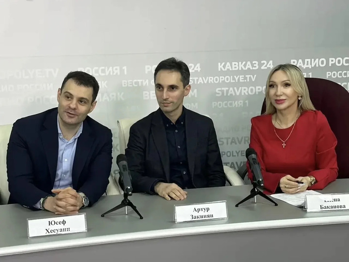 Космос зовёт: ученые, журналисты и космонавт обсудили открытие музея космонавтики в СКФУ  Ставрополь (Кавказ)2