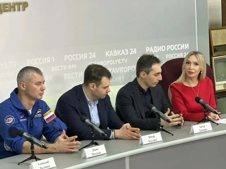 Космос зовёт: ученые, журналисты и космонавт обсудили открытие музея космонавтики в СКФУ