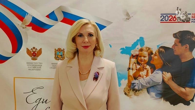 Краевой родительский форум впервые прошёл в Ставрополе