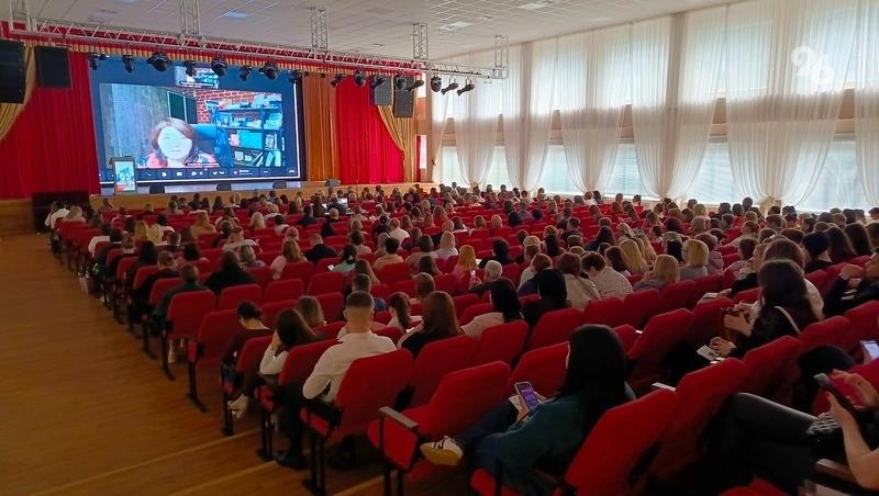 Краевой родительский форум впервые прошёл в Ставрополе