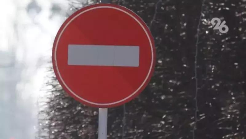 Крупный оползень сошёл в дагестанском селе&nbsp;