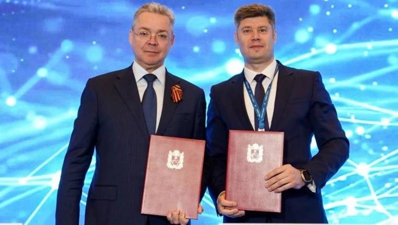 &laquo;Кубань Кредит&raquo; и правительство Ставропольского края заключили соглашение о сотрудничестве