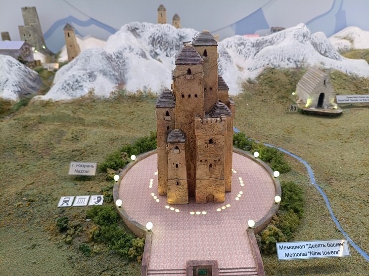 Курорт «Армхи» в Ингушетии открыт для посещения