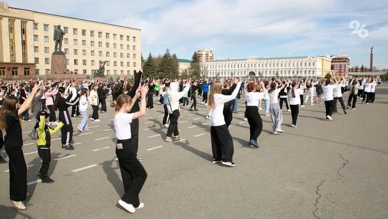 Массовая зарядка пройдёт 7 апреля в центре Ставрополя