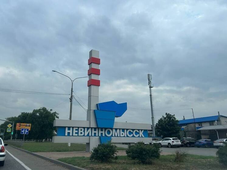 Мэр Невинномысска встретился со школьниками в рамках Вахты Героев Отечества