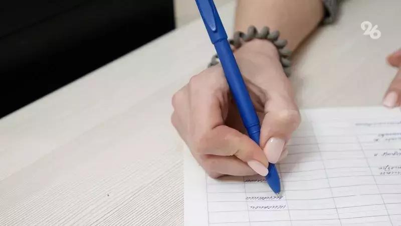 МФО, не соблюдающие правила займов, могут исключить из реестра на Ставрополье