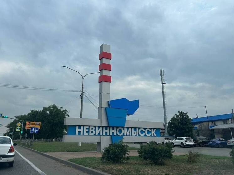 Михаил Миненков рассказал о новых тарифах на общественный транспорт в Невинномысске