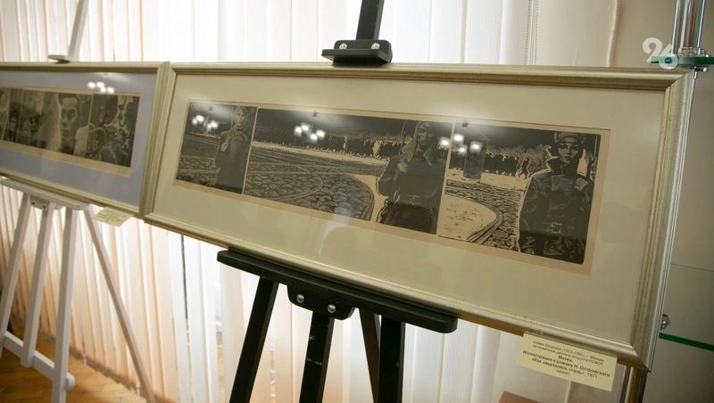 Модернизация музея пройдёт в Левокумском округе