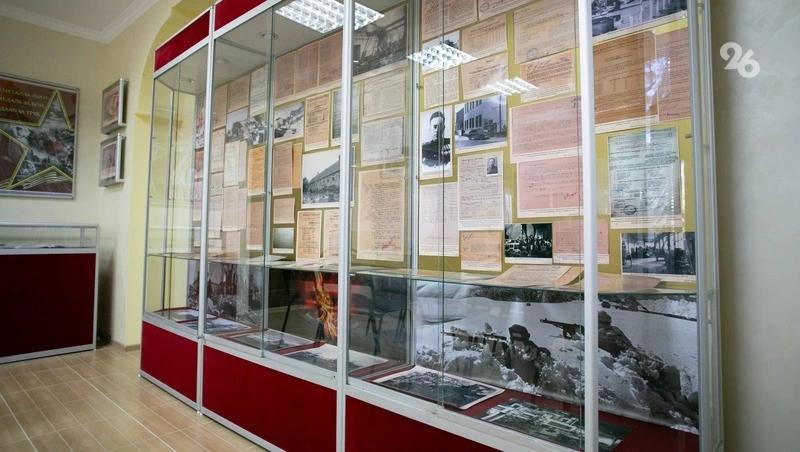 Модернизация музея пройдёт в Левокумском округе