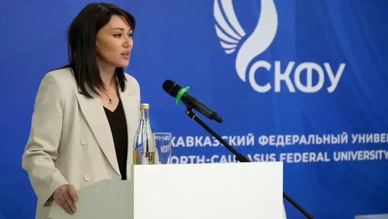 Молодых учёных Ставрополья научили побеждать в конкурсах РНФ