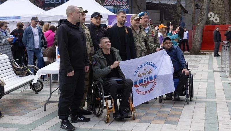 На ярмарке вакансий в Ставрополе организовали зоны поддержки бойцов СВО