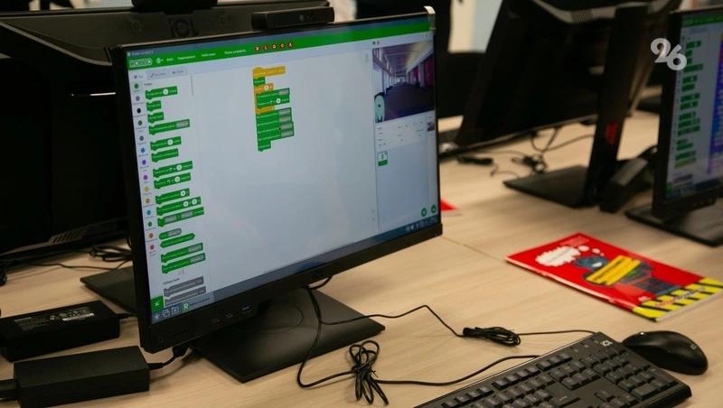 На площадке КИФ-2026 в Минводах обсудили цифровую грамотность в СКФО