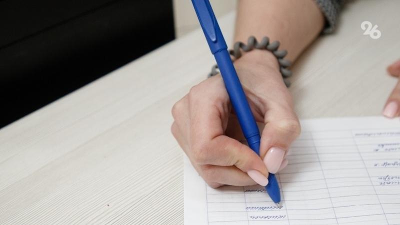 На Ставрополье  862 пострадавших от аварии на Чернобыльской АЭС получают выплаты