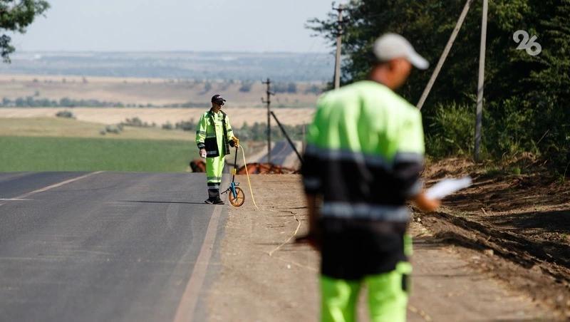 На Ставрополье дороги готовят к лету после зимы