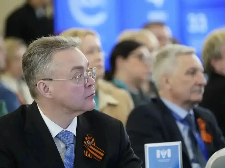 На Ставрополье обсудили развитие образования с учётом потребностей экономики