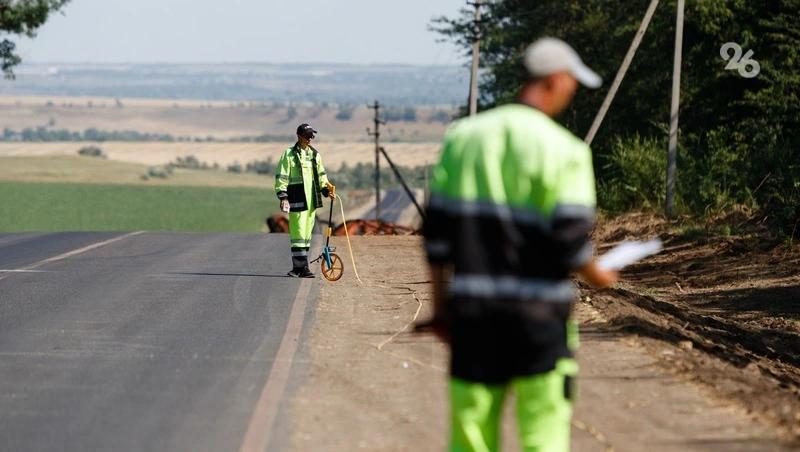 На Ставрополье отремонтируют 3 км дороги между двумя округами