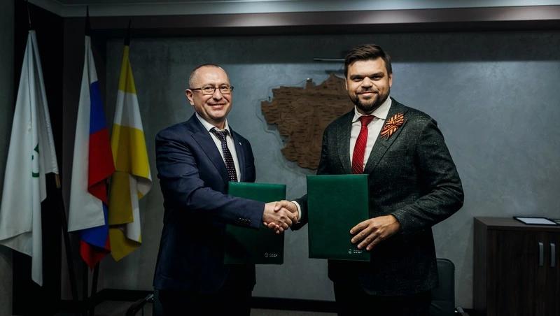 На Ставрополье подписали соглашение о цифровизации рынка инвестиционных площадок