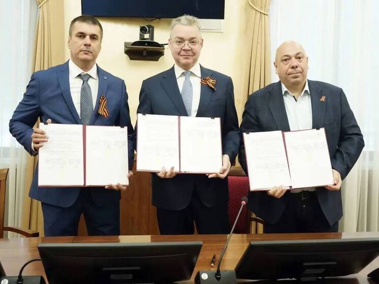 На Ставрополье построят магистральный водовод от Малкинского месторождения