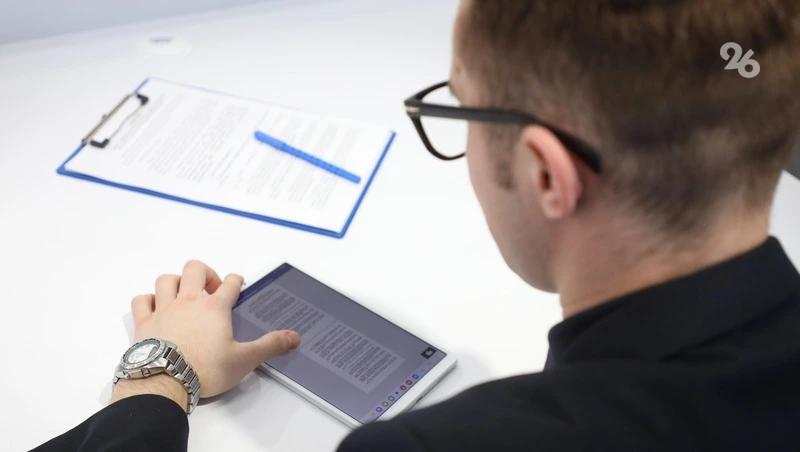 На Ставрополье работодатели перестали обращать внимания на графу &laquo;без опыта&raquo;