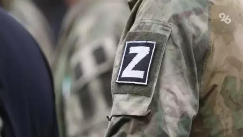 На Ставрополье расширяют возможности трудоустройства ветеранов СВО &mdash; губернатор