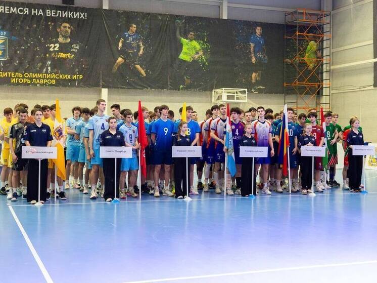 На Ставрополье завершились всероссийские соревнования по волейболу