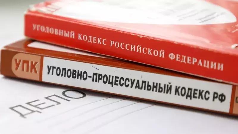 На Ставрополье женщину обвиняют в получении выплат на несуществующего ребёнка