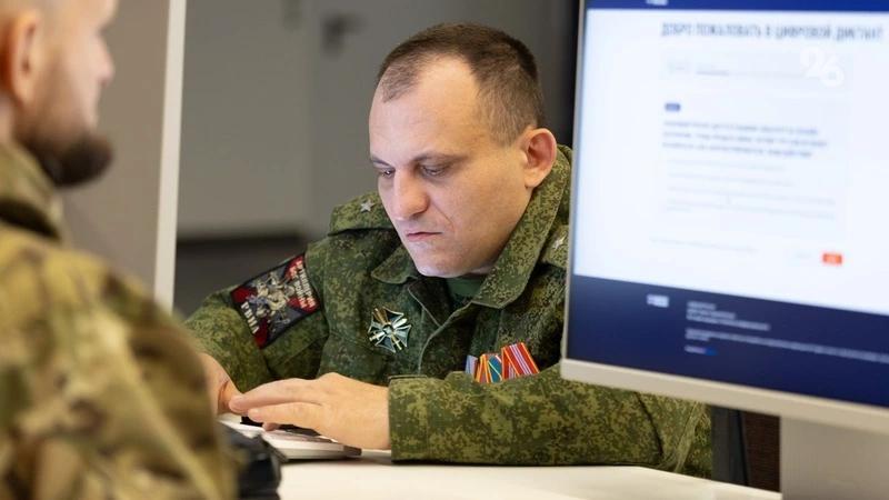 &laquo;Надеюсь на максимальный результат&raquo;: как в ставропольской &laquo;Школе 21&raquo; прошёл цифровой диктант