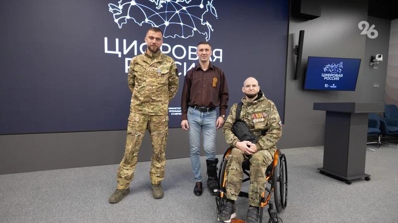 &laquo;Надеюсь на максимальный результат&raquo;: как в ставропольской &laquo;Школе 21&raquo; прошёл цифровой диктант