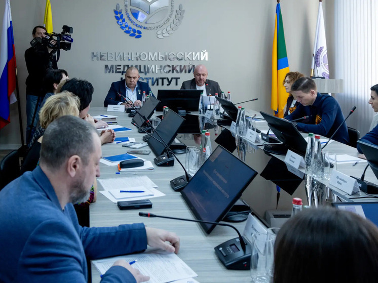 Невинномысский медицинский институт трансформируется в технологический университет
