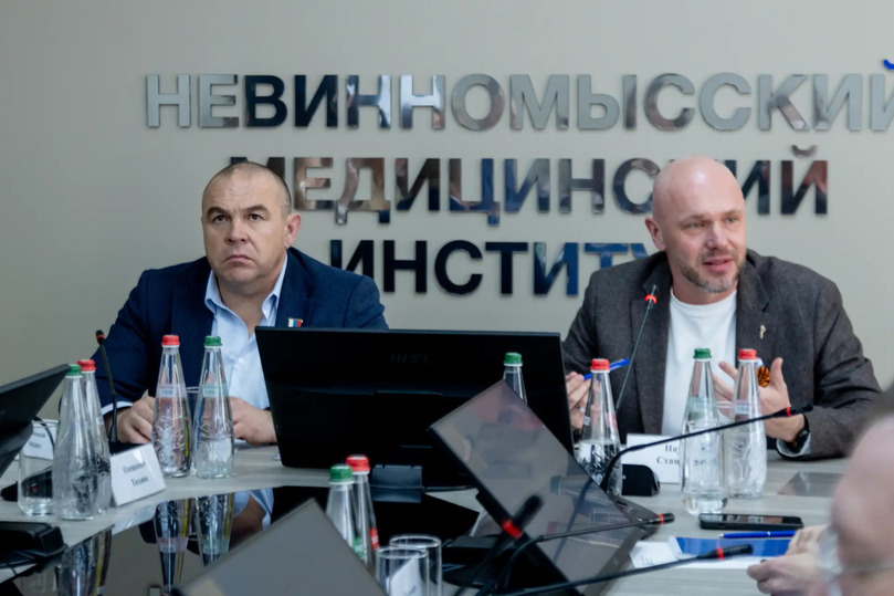 Невинномысский медицинский институт трансформируется в технологический университет  Ставрополь (Кавказ)1