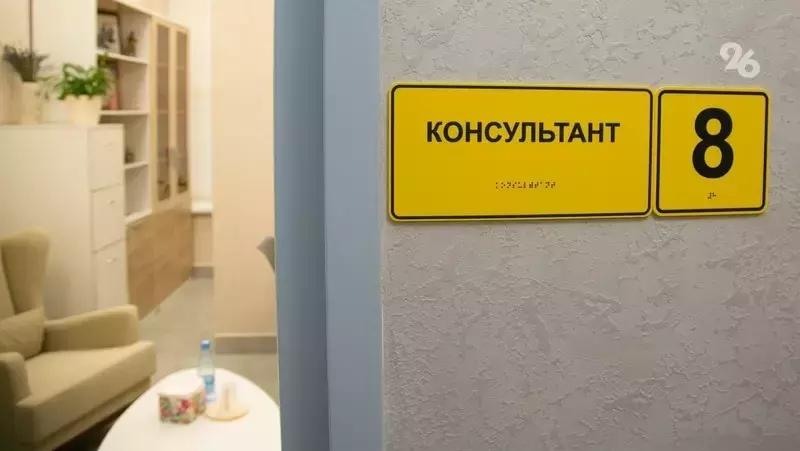 &laquo;Ночь музеев&raquo; пройдет в ставропольской психиатрической больнице