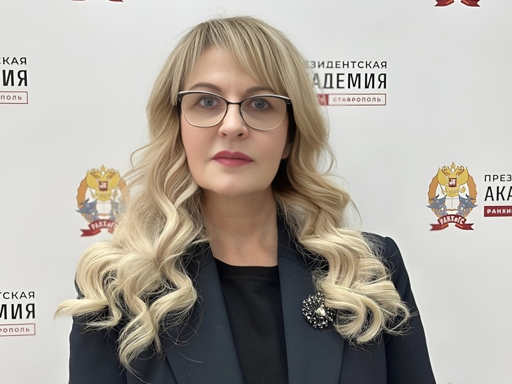 Новые технологии для волонтерства