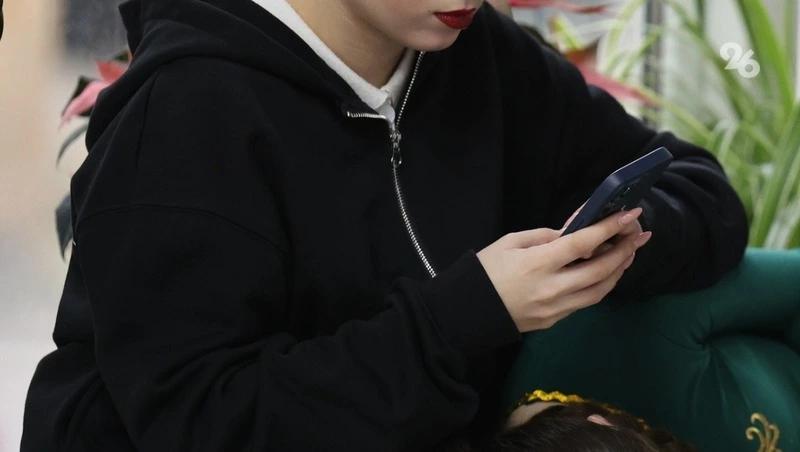 Около 80 тыс. ставропольцев состоят в домовых чатах в мессенджере MAX