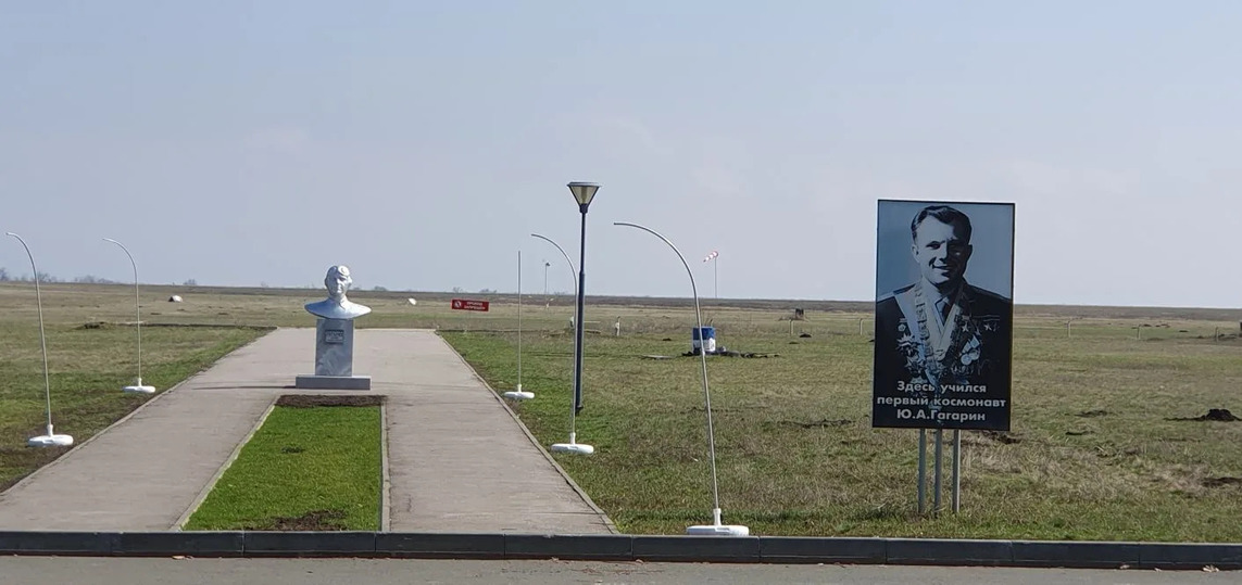 Олег Скрипочка и Сергей Рыжиков встретились с гостями аэропорта Курумоч на старте «Недели космоса»  Ставрополь (Кавказ)2