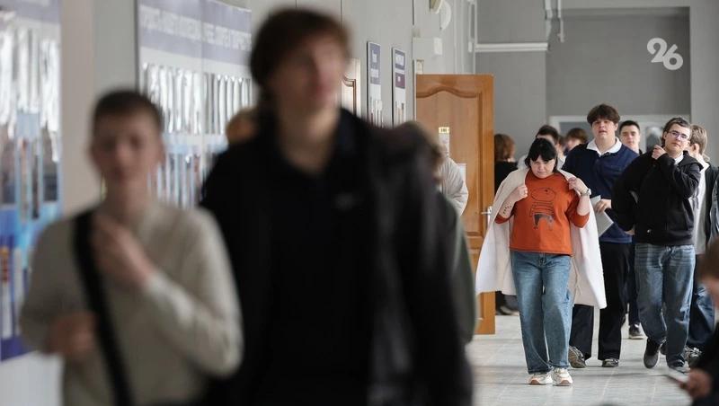 Пятигорский вуз утвердил новую стратегию развития до 2036 года