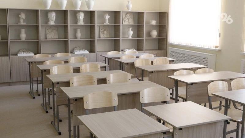 Порядка 9 тыс. выпускников Ставрополя сдадут госэкзамены в 2026 году