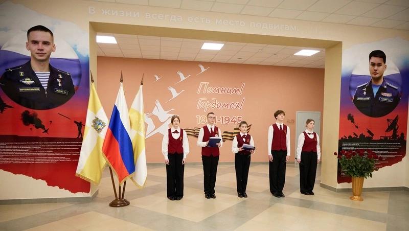 Портретные доски открыли в лицее №35 Ставрополя в честь выпускников-бойцов СВО