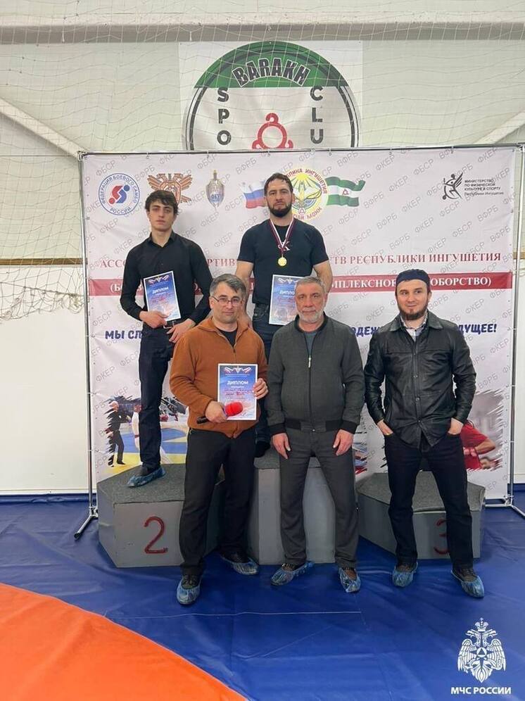 Пожарный из Ингушетии стал призером всероссийского турнира по комплексному единоборству