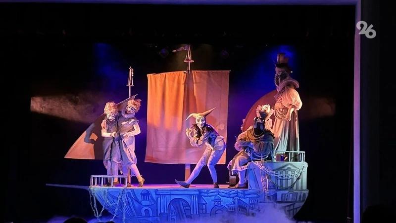 Предпоказ спектакля &laquo;Чёрная курица&raquo; прошёл в ставропольском театре кукол