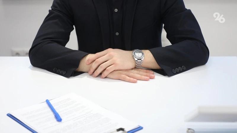 Предпринимателям Ставрополя расскажут о мерах господдержки 9 апреля