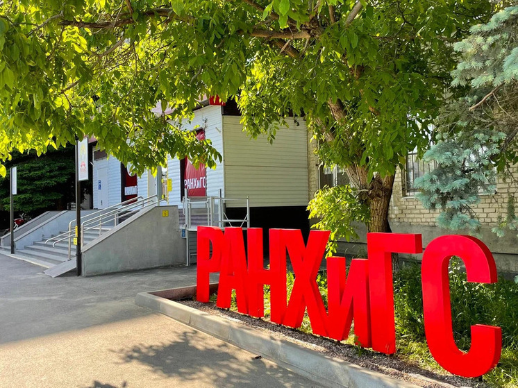 Приоритеты государственной политики: благоустройство территорий и развитие транспортной инфраструктуры