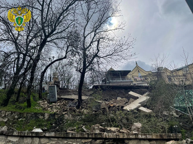 Прокуратура начала проверку из-за обрушения грунта в Пятигорске