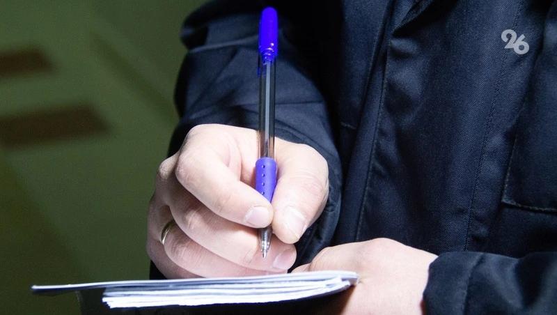 Прокуратура Пятигорска начала проверку по факту гибели 15-летнего водителя питбайка