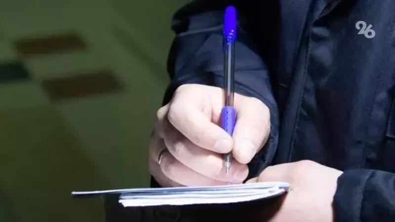 Прокуратура проверяет информацию об отключении газа в Ессентуках после пожара