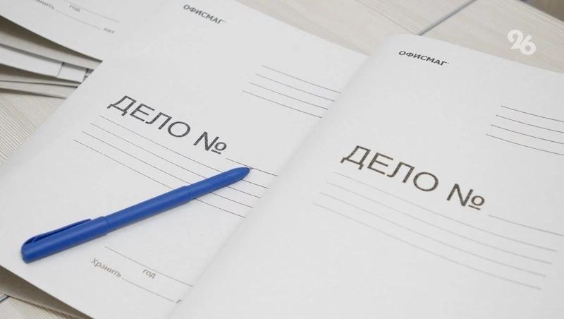 Прокуратура Ставрополья взыскивает 600 тыс. рублей побочных доходов с лесничего